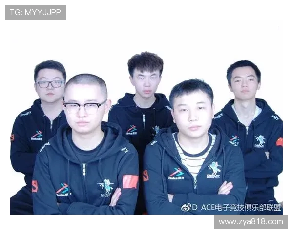 DOTA2意识排名新突破WE战队表现令人瞩目创新高 DOTA2意识排名新突破WE战队表现令人瞩目创新高