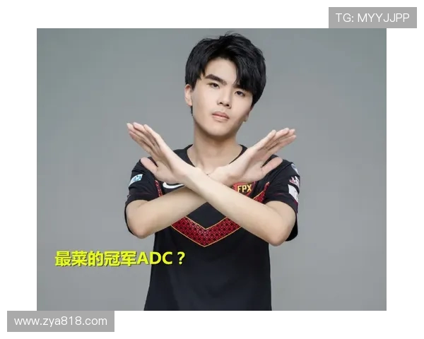 FPX在世界冠军杯中的速度表现分析与战术解读