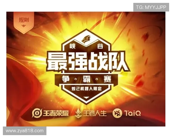 EDG战队引领王者荣耀配合新潮流TOP10解析与策略分享