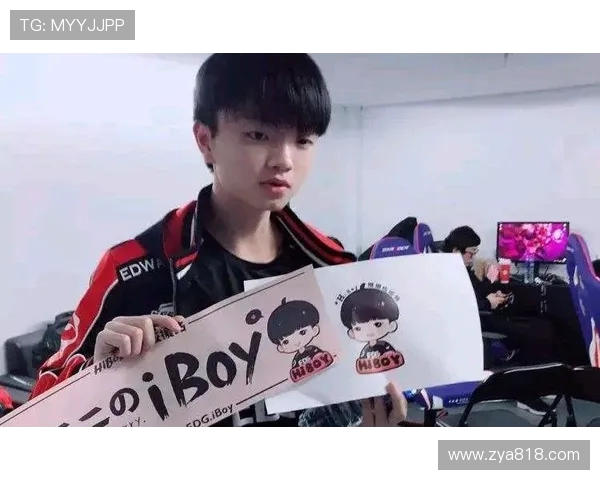 RNG在青年赛中以92分稳居积分榜首位展现强劲实力