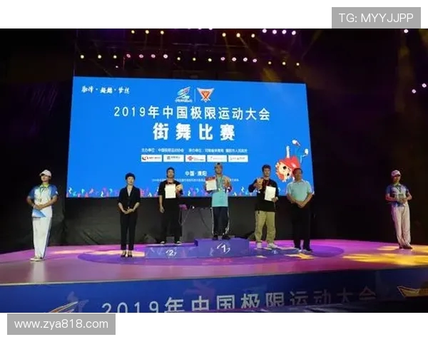 上海极限运动队以98分领跑世界街舞大赛积分榜引发热议