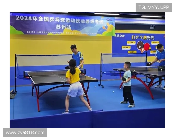 乒乓球新手必看：从零基础到快速入门的全面攻略与技巧分享