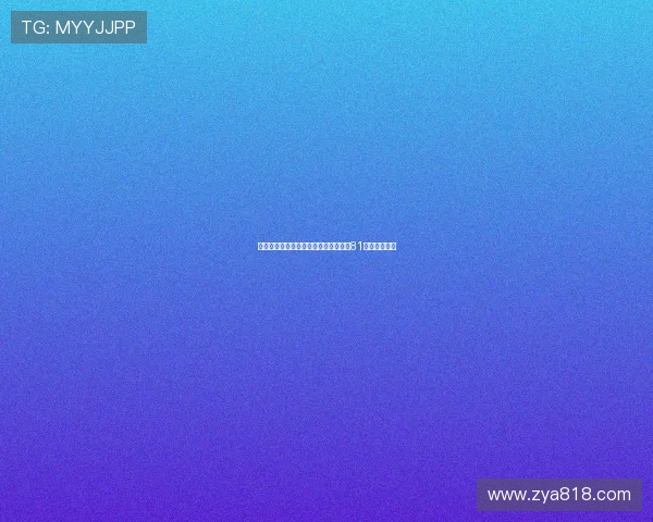 全国街舞大赛积分榜更新杭州攀岩队以81分稳居第一名