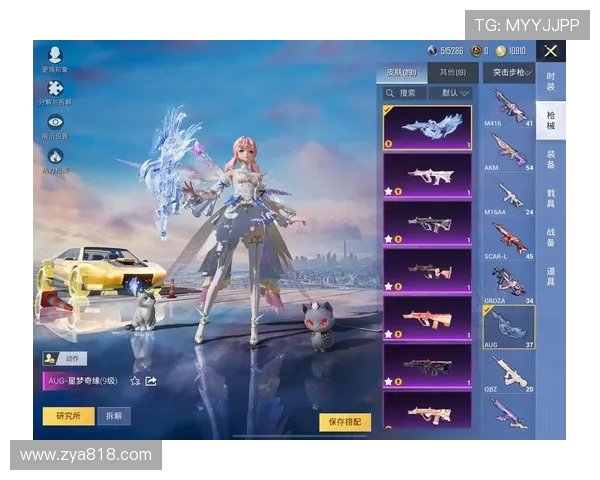 和平精英V5版本深度解析：探索新力量与战术变革的全新体验