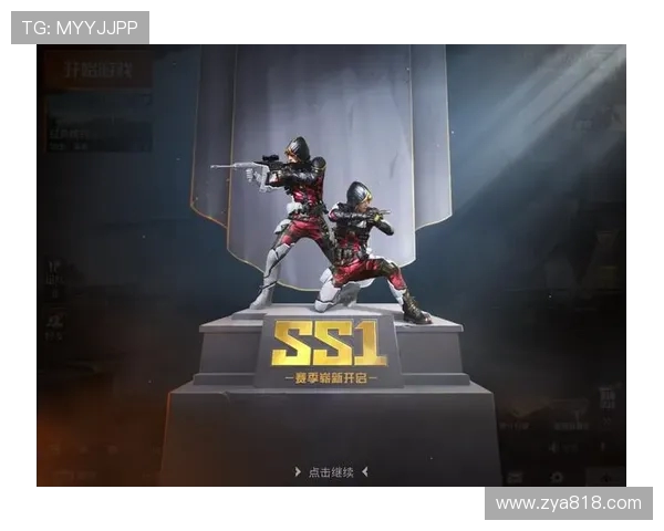 和平精英赛事分析：TES战队灵活战术与应变能力的深度探讨