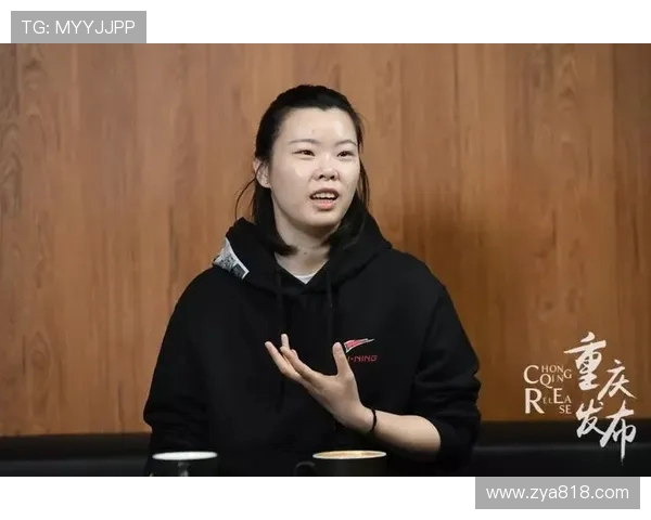 对话羽毛球明星杨芳分享她的职业生涯与奋斗历程