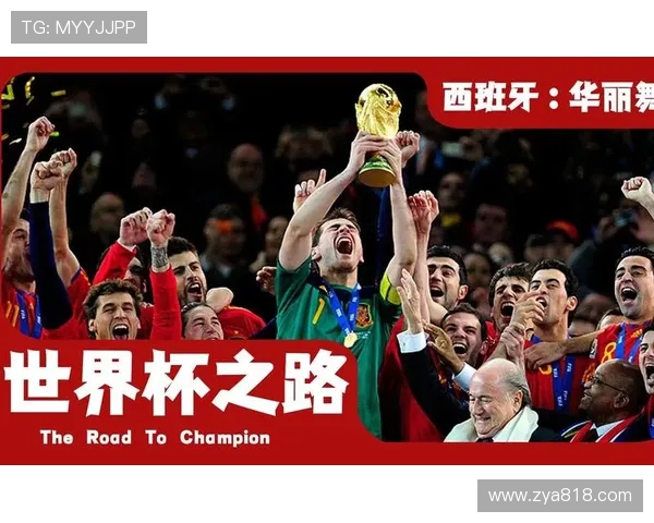 广州篮球队在世界杯预选赛中的蜕变与成长之路探析