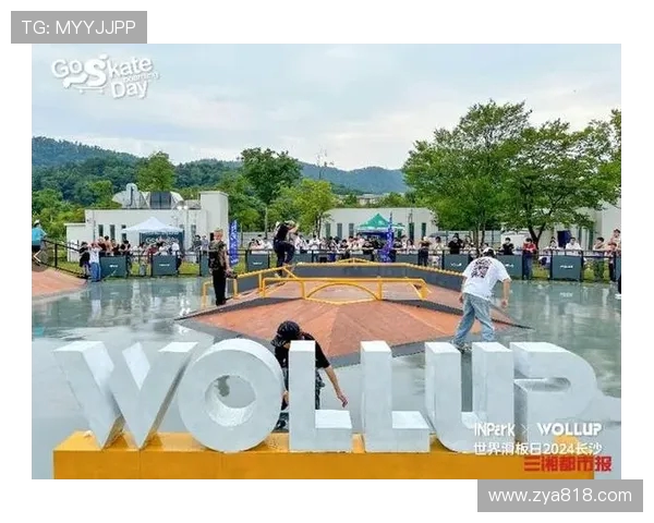 武汉滑板队在世界滑板锦标赛中的战术表现分析与点评 武汉滑板队在世界滑板锦标赛中的战术表现分析与点评