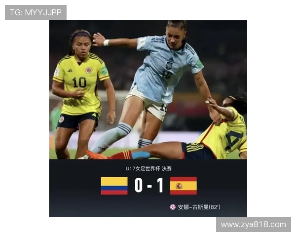 深圳羽毛球队在世界杯中的战术表现分析与启示 深圳羽毛球队在世界杯中的战术表现分析与启示