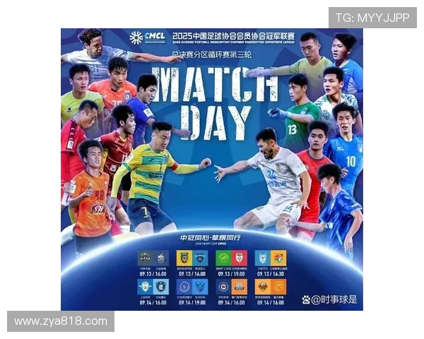 深圳足球队强势领跑城市联赛积分榜68分稳居第一名