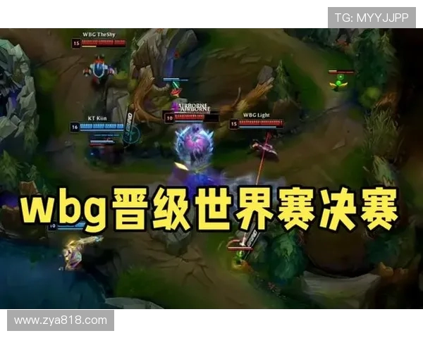 职业联赛最新积分榜BLG以94分稳居第一名争夺冠军之路