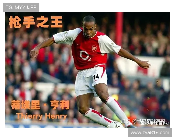 西安足球队逆袭之路：从低谷到巅峰的传奇征程与荣耀时刻