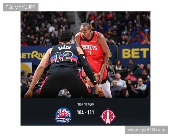 腾讯NBA直播活塞对阵火箭精彩赛事回顾与分析 腾讯NBA直播活塞对阵火箭精彩赛事回顾与分析