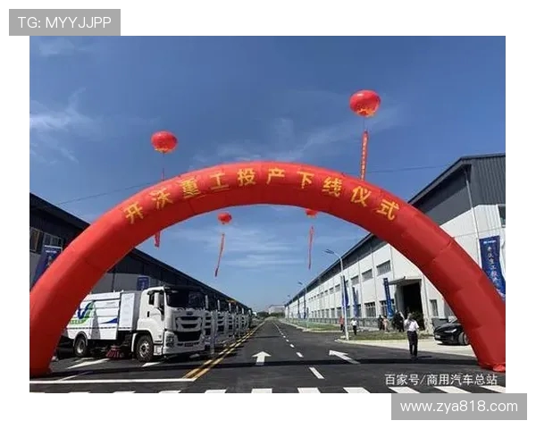 重庆篮球队的蜕变之旅：从传统强队到现代竞技新标杆