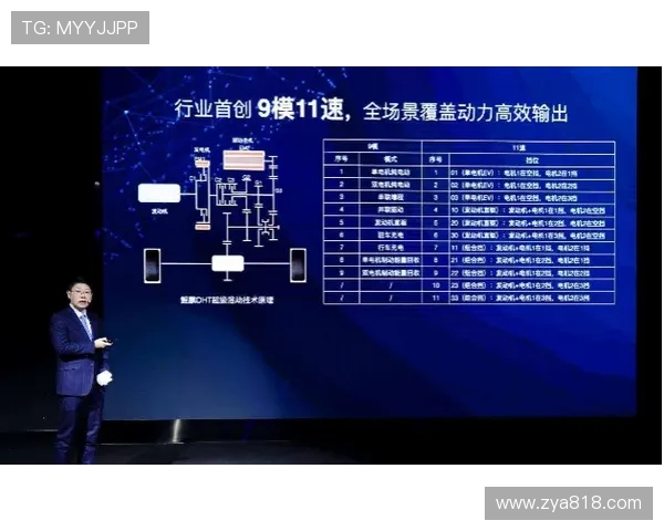 飞盘技术实力榜单权威发布揭示顶尖选手与球队实力对比分析 飞盘技术实力榜单权威发布揭示顶尖选手与球队实力对比分析