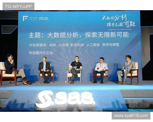 马尔代夫与菲律宾精彩对决直播全程回顾与分析