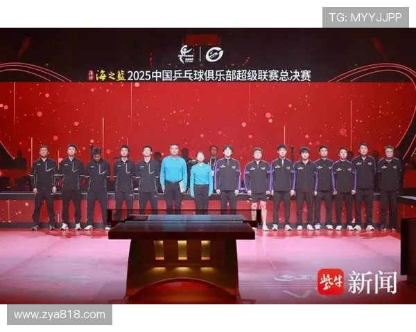 南京乒乓球队在全国比赛经验排行榜中荣获第六名的辉煌成就 南京乒乓球队在全国比赛经验排行榜中荣获第六名的辉煌成就