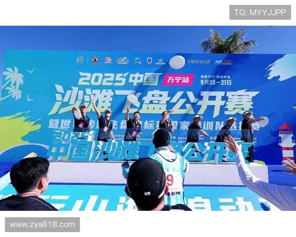 广州飞盘队与上海飞盘队赛后复盘分析团队配合与战术执行的关键因素