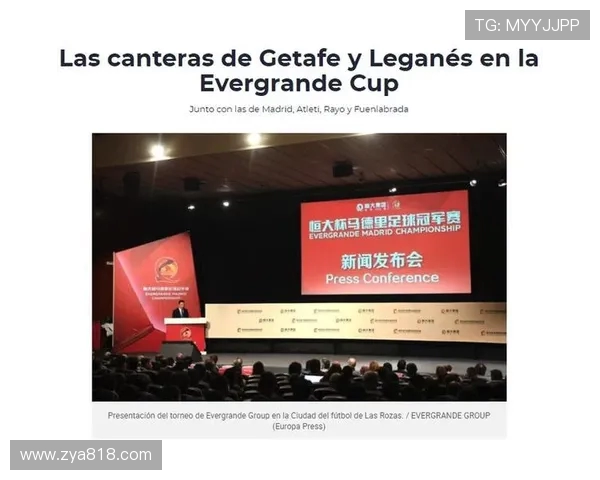 权威发布：揭晓全球足球比赛经验与实力综合排名榜单分析