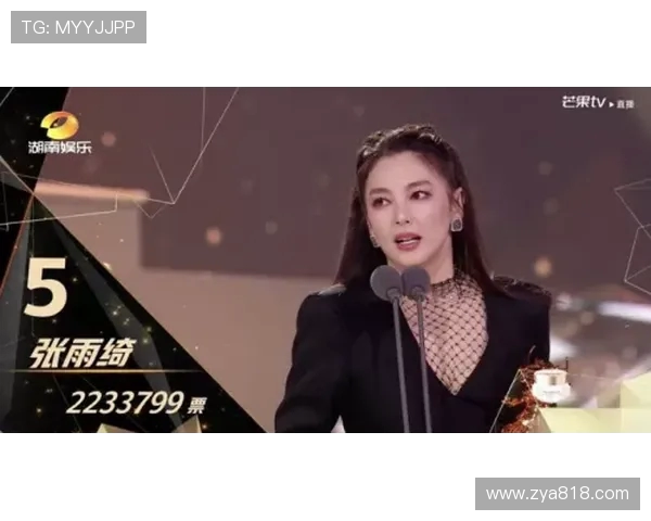 极限运动女王陈娜分享成功秘诀与挑战经历的专访揭秘