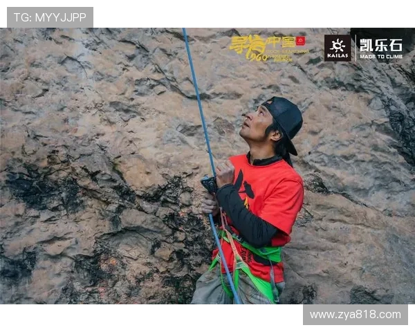 深圳攀岩队的蜕变之旅:从业余爱好到专业竞技的真实记录 深圳攀岩队的蜕变之旅:从业余爱好到专业竞技的真实记录