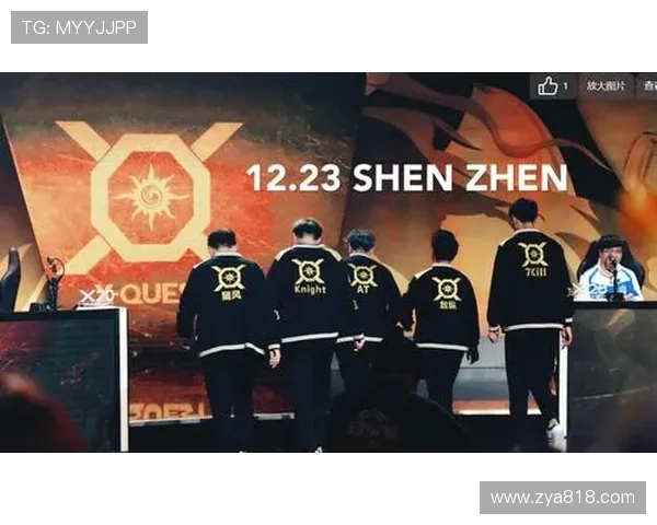 热议王者荣耀FPX战队实力变革背后的策略与挑战分析 热议王者荣耀FPX战队实力变革背后的策略与挑战分析
