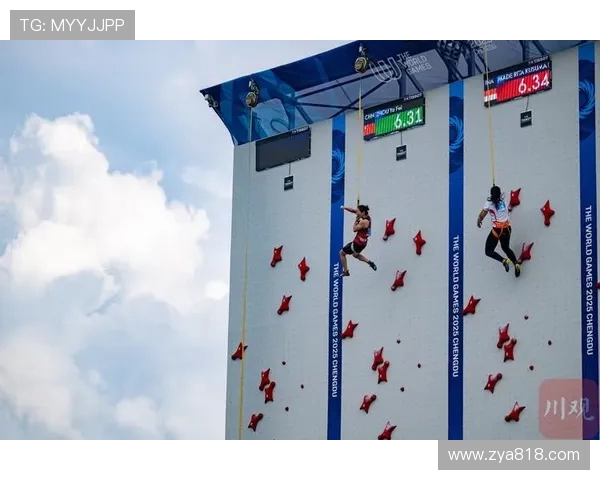 赛后分析：深圳攀岩队与杭州攀岩队个人能力对比探讨