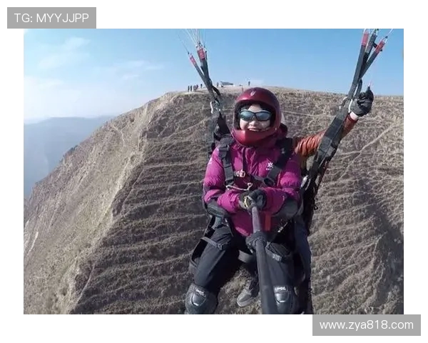 重庆极限运动队心理素质分析与提升策略探讨