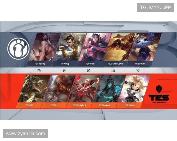 IG战术深度解析:如何在英雄联盟中掌控比赛节奏与战略布局 IG战术深度解析:如何在英雄联盟中掌控比赛节奏与战略布局