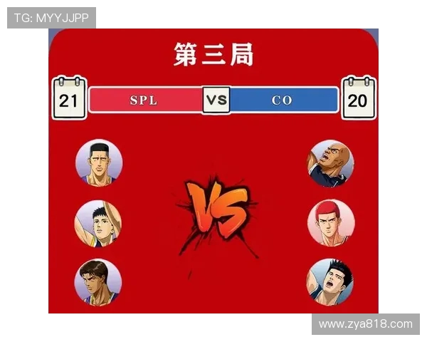 V5战队在冠军杯中的强势表现与战术解析 V5战队在冠军杯中的强势表现与战术解析