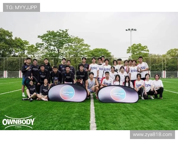 北京飞盘队技术飞跃创新高引领全国飞盘运动新潮流 北京飞盘队技术飞跃创新高引领全国飞盘运动新潮流